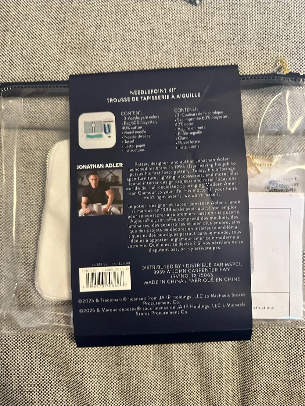 Jonathan Adler Needlepoint Kit - Teal and White Geometric Pouch